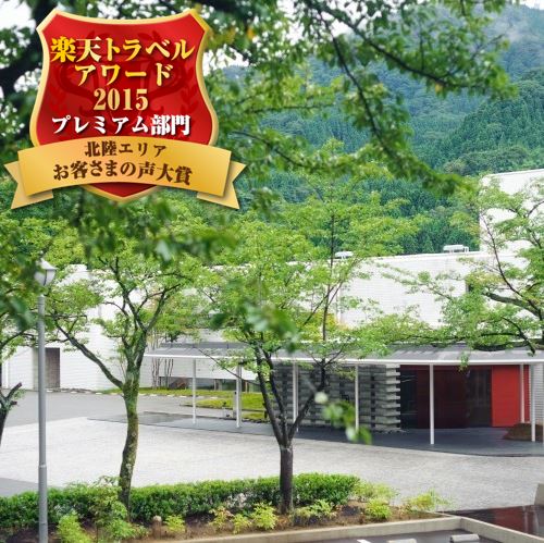 富山県】ミスヘブン総選挙2020ノミネート嬢まとめ│満足天国