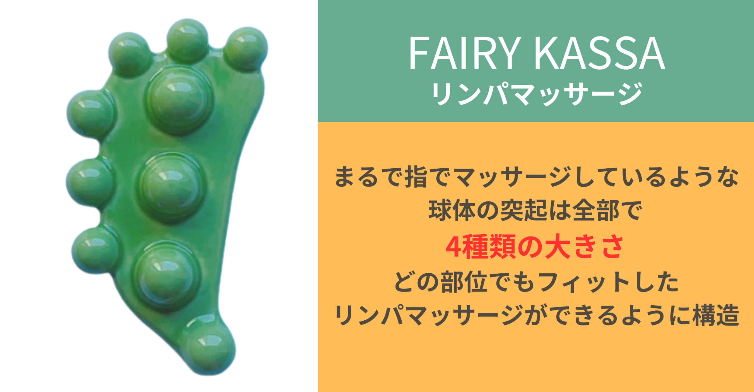 フェアリーツリー(FAIRY TREE)｜ホットペッパービューティー