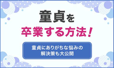 精子ぶっかかっても綺麗なAV女優・本郷愛のお椀型おっぱい | お宝エログ幕府