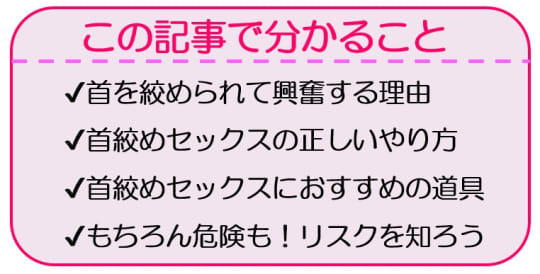 S強めなアラサー男子のリアル。女性からM感出されると萎えてしまうその本音とは？ | ファッションメディア - andGIRL