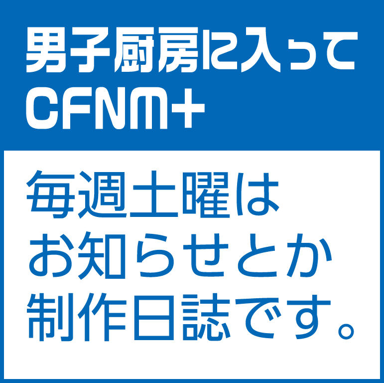 あられ黄】手ぬぐいふんどし 〜パンツじゃないのよ、ふんどしは。〜 その他ファッション トキハナツ