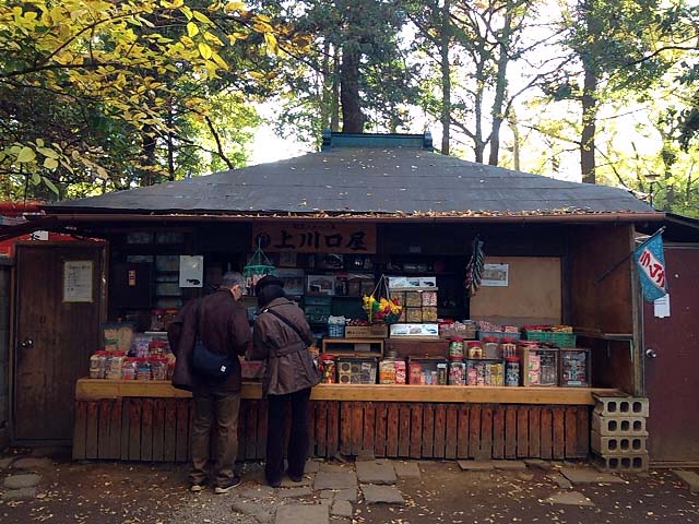 癒の間 ゆるり 川口店｜ホットペッパービューティー