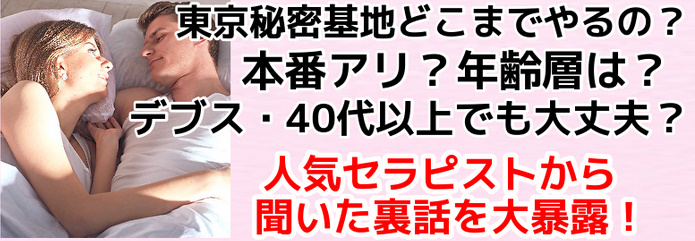 けんたろう🗼東京秘密基地 六本木秘密基地 (@kichi_kentarou) / X