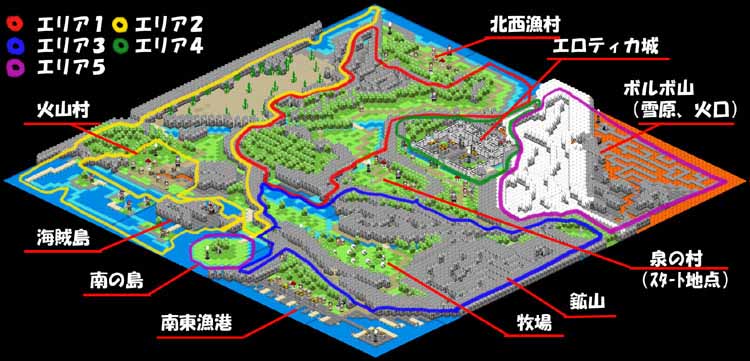 氷の上の妖精 感想(体験版) | １１１のデジ同人感想