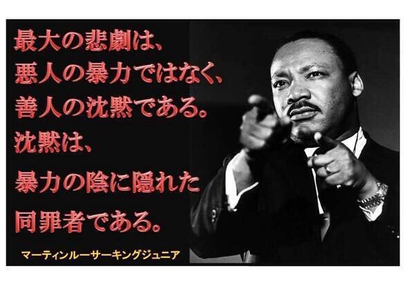 追っかけリーチでハネ満」「関取から清一色をロン」大山のぶ代さん、週刊ポストの「有名人麻雀大会」で見せていた“勝負師の顔”｜NEWSポストセブン -  Part 2