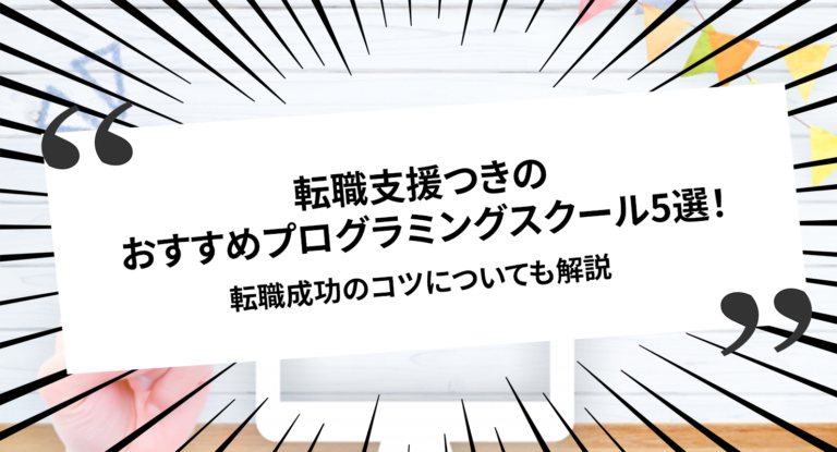 つみきつきの本おすすめランキング一覧｜作品別の感想・レビュー - 読書メーター