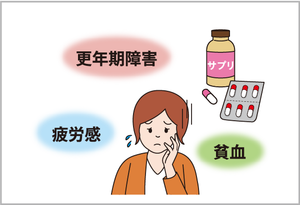 コンビニで買えるおすすめの精力剤は？即効性と使用時の注意点を解説！│健達ねっと