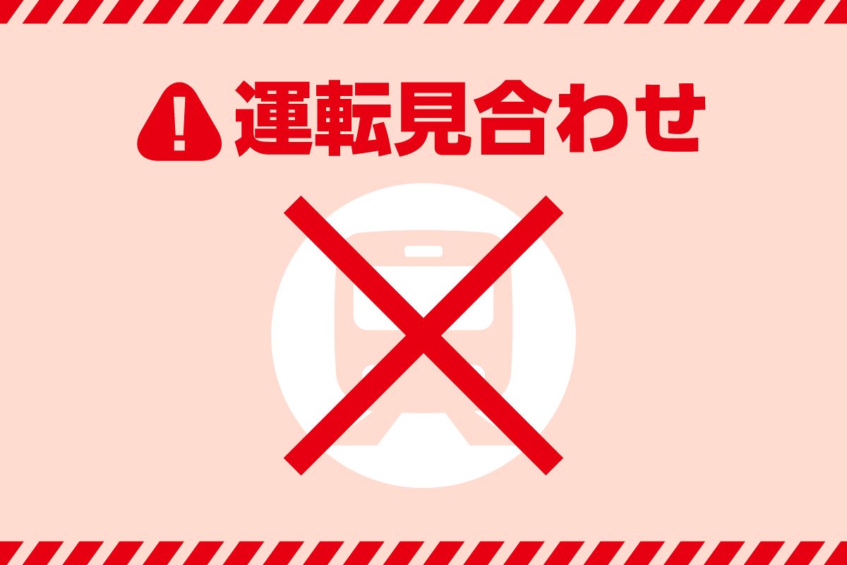 駅探訪】近鉄名古屋線・富吉駅 | 温泉野郎ﾏｸｶﾞｲﾊﾞｰが行く！