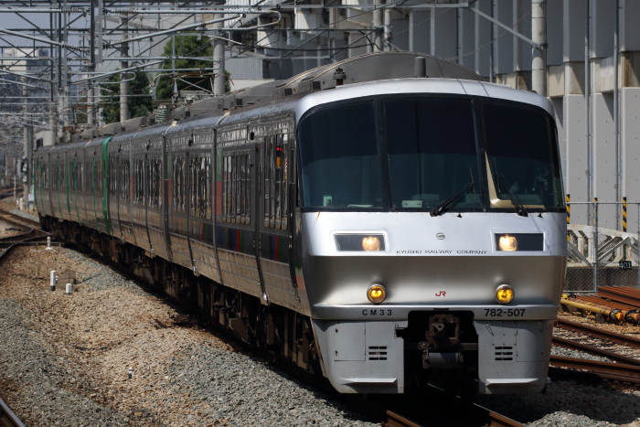 久々の九州・ソロリと福岡まで行ってきた【その３】 蓄電池型電車に乗ってJR香椎線を行く』博多(福岡県)の旅行記・ブログ by 