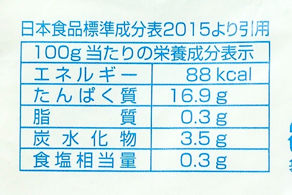 わが社のお宝／芝浦グループ６尺シヤリング機と日本刀／威風堂々、優美で威厳放つ | 日刊鉄鋼新聞 Japan