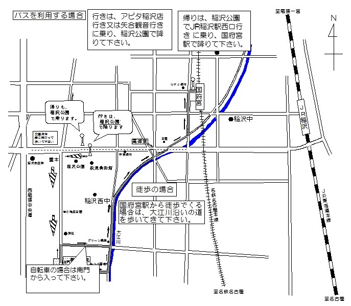 路線図ドットコム □名鉄電車路線図