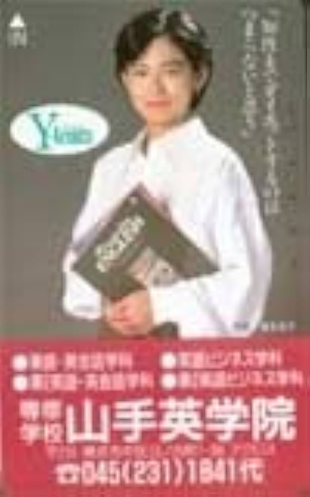 倉敷国際ホテル（倉敷市）：（最新料金：2025年）