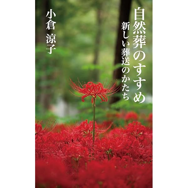 来月1～3日 北九州国際映画祭 初日セレモニー、広末涼子さんら登壇