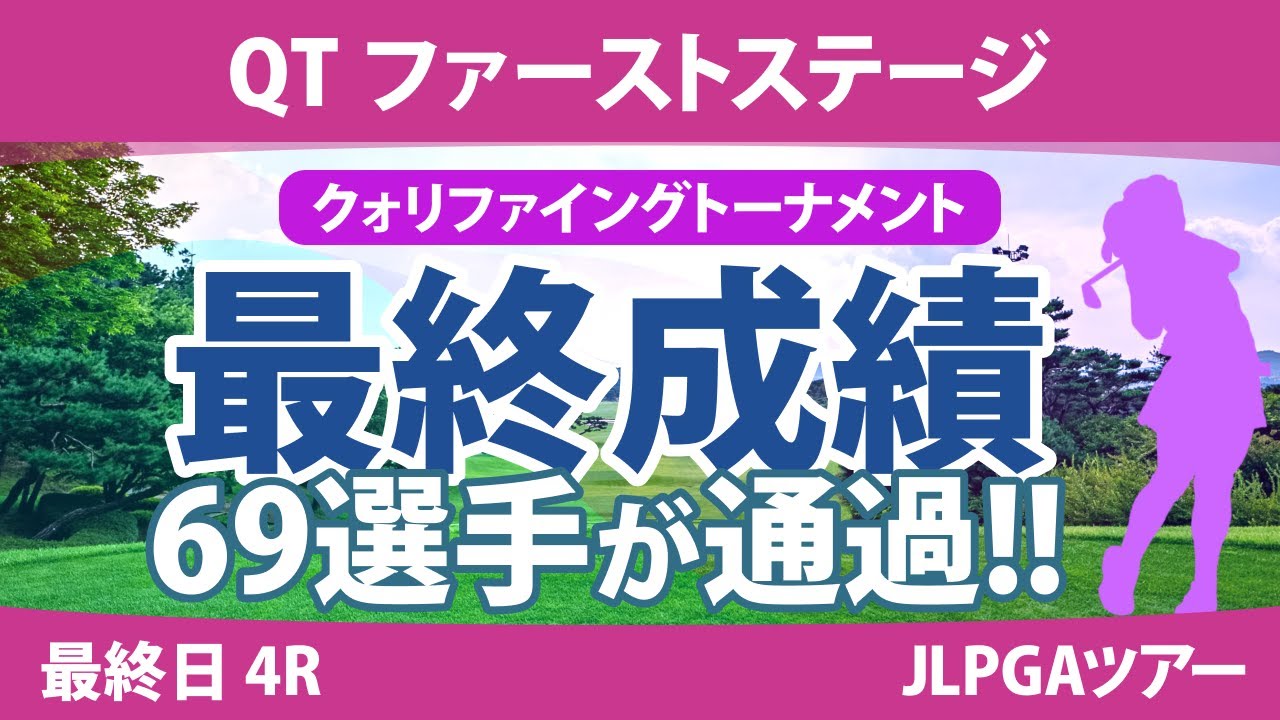 真っ昼間からあなたと酔いたいの♥セクシー美女たちと大飲酒オフ会 vol.7のチケット情報・予約・購入・販売｜ライヴポケット