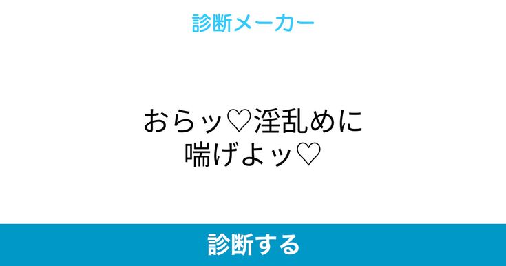 格安!商用利用も可能なR18音声素材第一弾:琴音あかり full ver - pincree