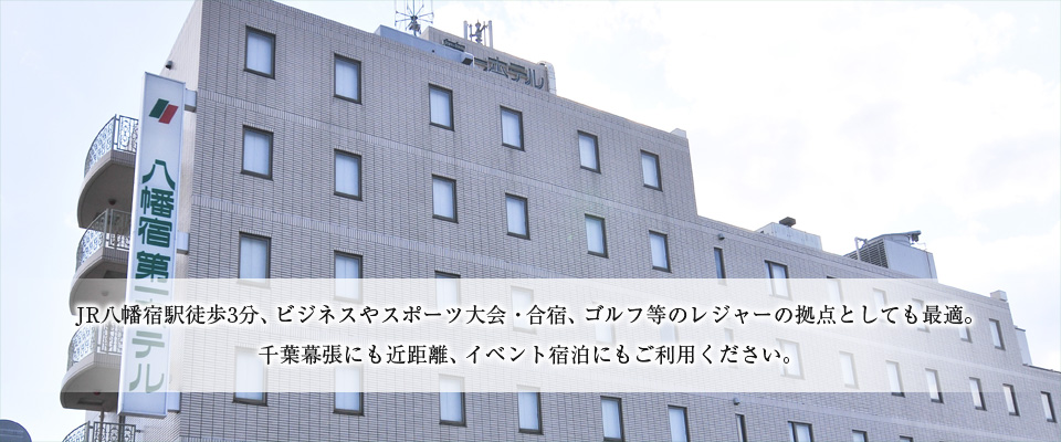 内房線八幡宿駅徒歩5分！極上のハンドマッサージで癒しの時間を…小顔、美肌になりませんか？ (purple) 八幡宿 の美容の無料広告・無料掲載の掲示板｜ジモティー