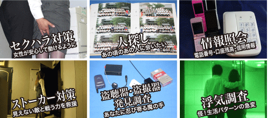 シリーズ「不動産屋勤務○沢氏だからできた、一人暮らし女子の私生活オナニー盗撮」の画像30枚をまとめてみました - エロプル