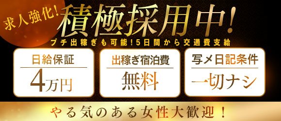 品川区立上大崎特別養護老人ホーム（パート）の看護師求人・採用情報 | 東京都品川区｜コメディカルドットコム