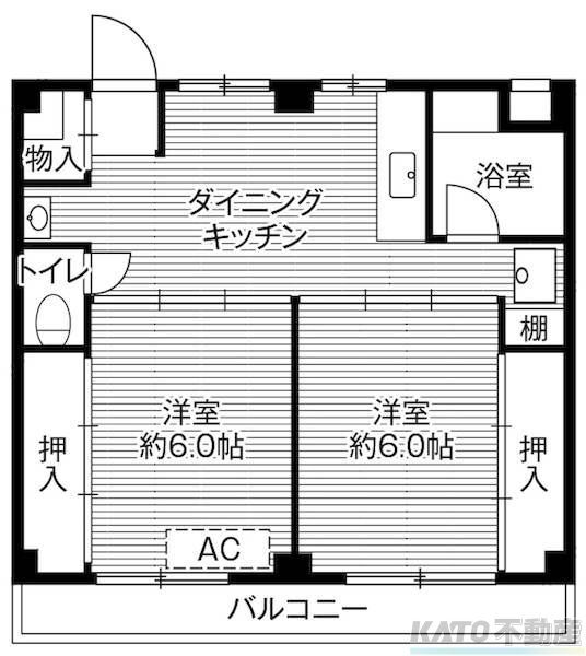 さがみ野駅】アクセス・営業時間・料金情報 - じゃらんnet