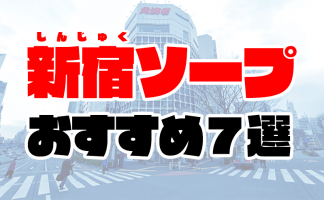 加齢臭・体臭予防ボディソープのおすすめ人気ランキング16選【徹底比較】 | マイベスト