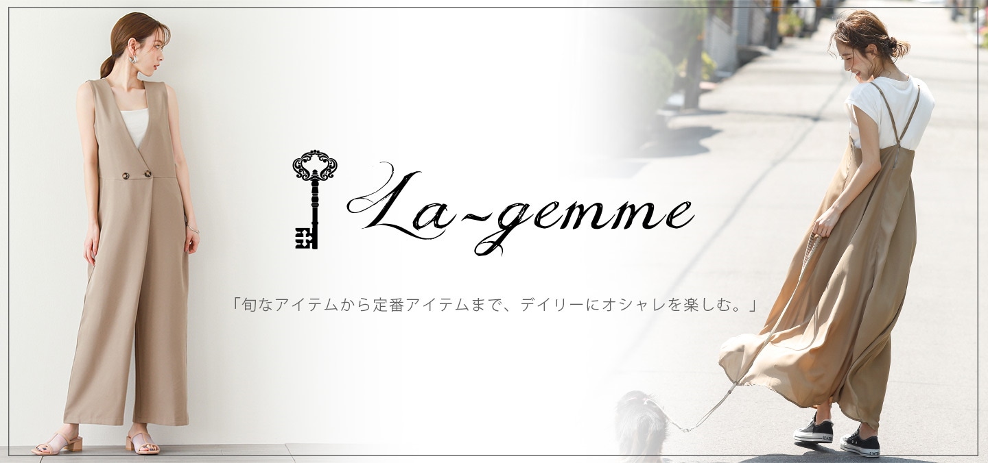 ラジエム la-gemme 23AW センターラインニットワンピース