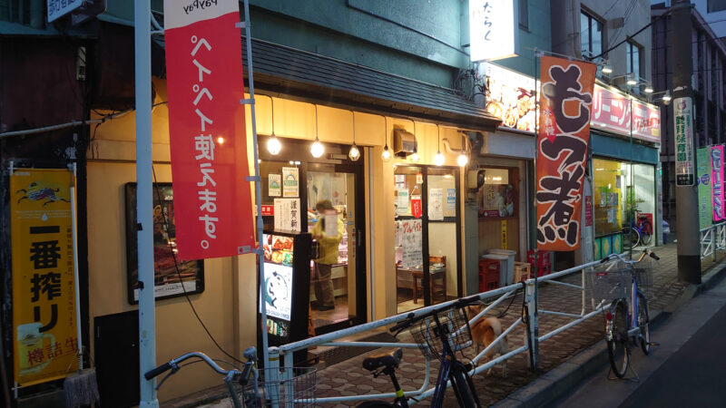 寿司たらく尾久駅前店(北区他/和食)＜ネット予約可＞ | ホットペッパーグルメ