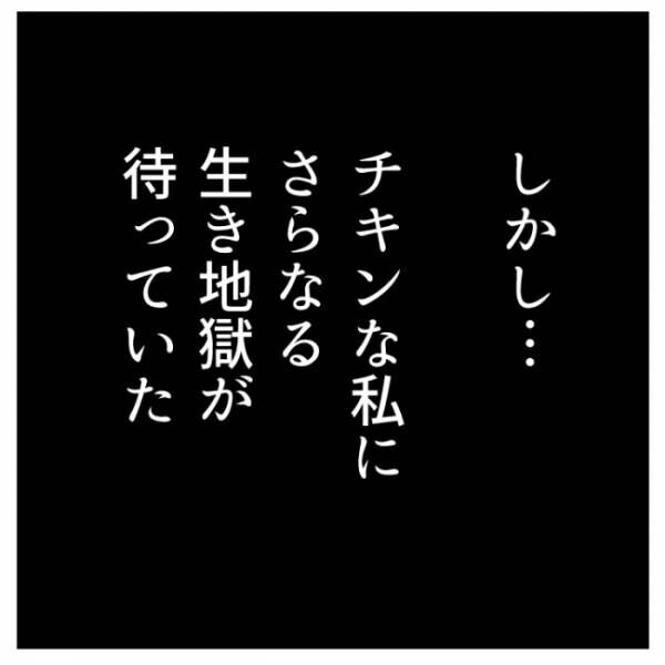 料金・システム | 西船橋ホテヘル コスパ最強☆アウトレットデリヘル ムリムリ爆弾妻