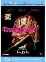 Emmanuelle（エマニエル夫人）－ Pierre Bachelet