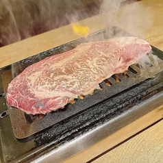 永山肉流通センター(京王永山/焼肉・ホルモン)＜ネット予約可＞ | ホットペッパーグルメ