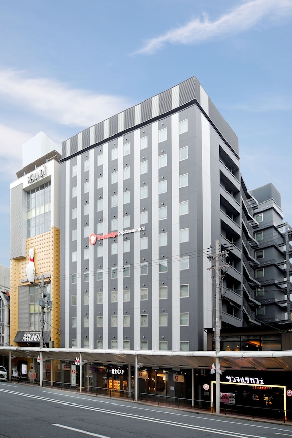 Travelodge Kyoto Shijo-Kawaramachi