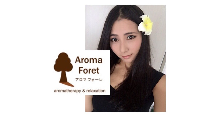 公式】Aroma Juliet -アロマジュリエット-のメンズエステ求人情報 - エステラブワーク東京