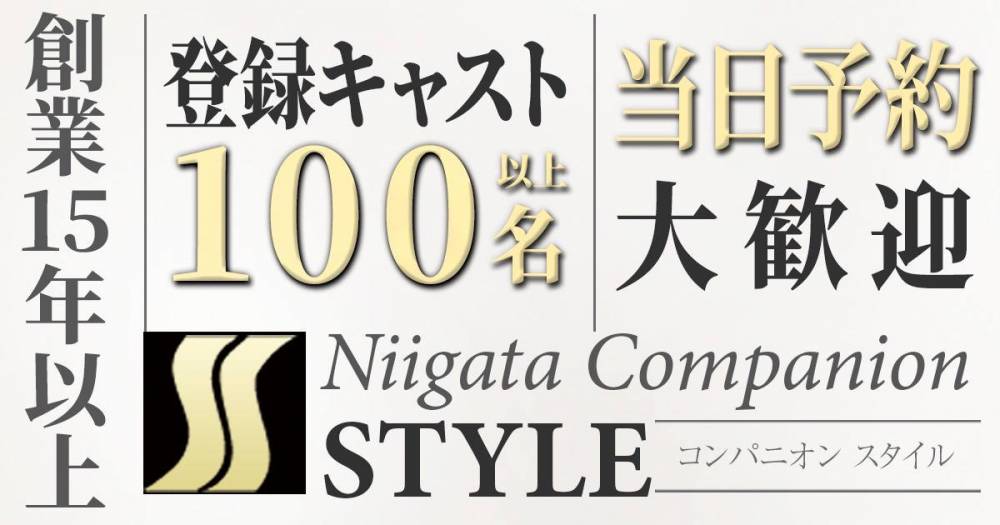 静岡オートスタイル２０１０ コンパニオン画像。: デー家物語 ブログ