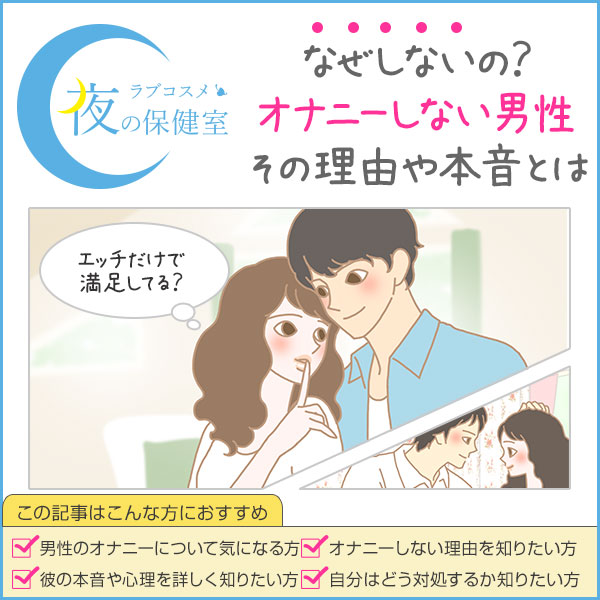 新シリーズ始動！！！】【えちえち転売ヤー】ち○ぽに 優しいSDGs！要らない使用済み下着は捨てる…？なんて、もったいない！SNSで下着を売ってるかわい子ちゃんとアポ→手渡し買取りついでに追加オプションでSEXも おなしゃす！エッチなお汁が止まらない！天然ゆるふわ巨乳 