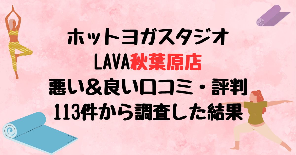 ラグタイム」の人気タグ記事一覧｜note ――つくる、つながる、とどける。