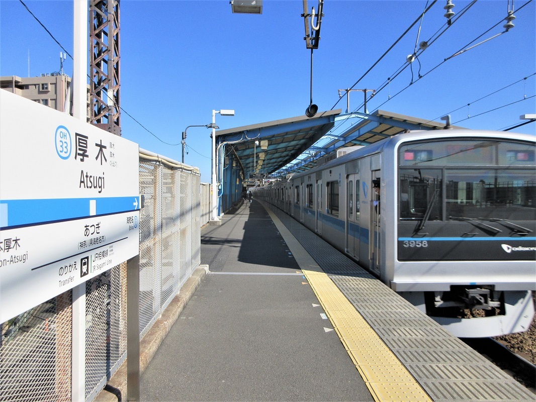 厚木市（神奈川県）の斎場・葬儀場を探す【家族葬対応】｜神奈川県で葬儀・家族葬なら葬儀社『お葬式のむすびす』