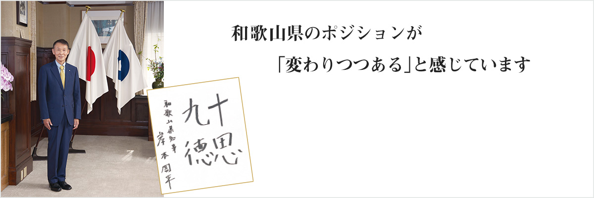 アッー！】大阪市内きっての超有名観光地「新世界」がものすごく発展している件 - 大阪DEEP案内