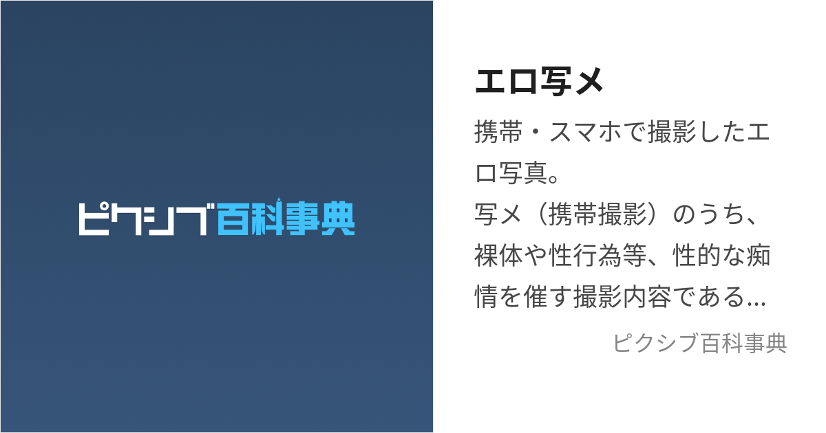 Amazon.co.jp: 鹿乃子のこ 虎視虎子 虎視餡子