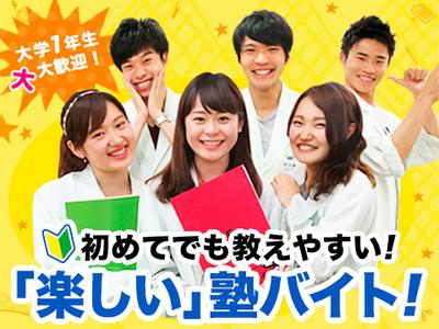 求人】ジーナ 荻窪(Zina)の転職・採用情報｜美容業界の求人・転職・採用情報ホットペッパービューティーワーク