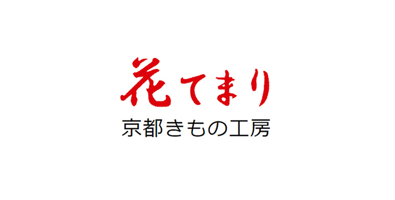 楽天市場】【第2類医薬品】 滋賀県製薬 葛根湯液WS