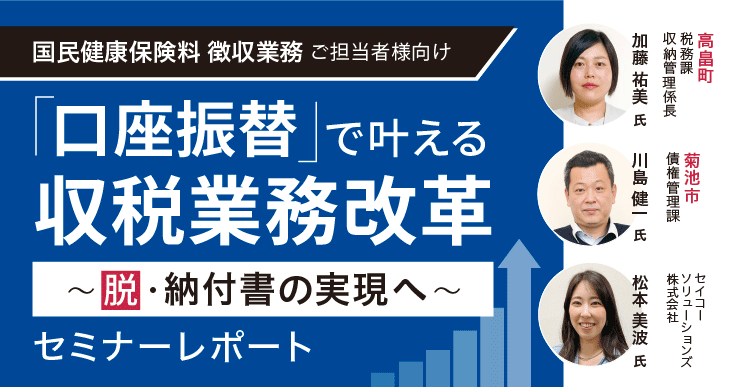 橋本環奈と浜辺美波の「親友感」がすごい。｜松本 侃士