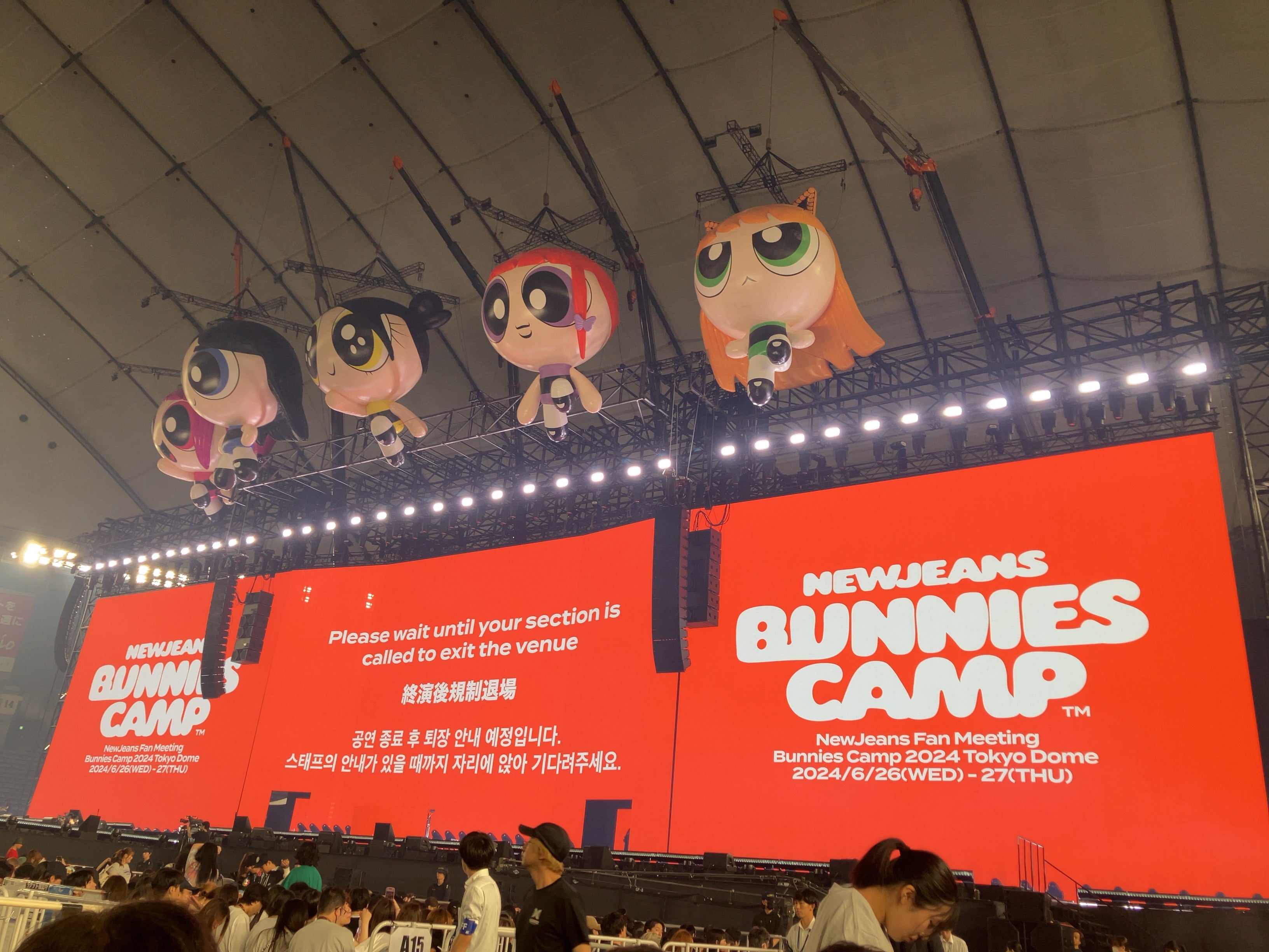 楽天市場】【写真集】【当店限定特典付】New Jeans Bunnies Camp 2024