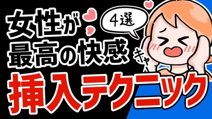 口腔・鼻腔吸引の手順＆コツ｜吸引の看護、コレだけ！ | 看護roo![カンゴルー]