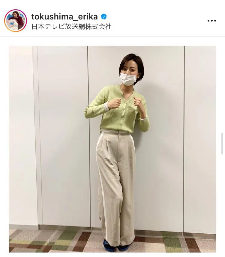 日テレ・徳島えりかアナ、お気に入りコーデを披露…“おしゃれに撮ってもらった”ショットが「爽やか」「素敵」 - スポーツ報知