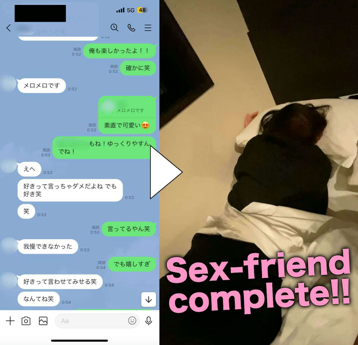 看護師のセフレの作り方】エロいナースとの出会い方やセフレにするコツを解説！ - LoveBook