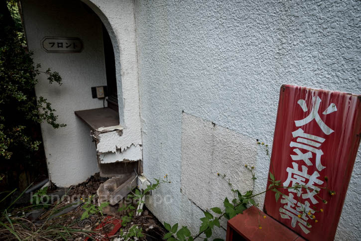 5ページ目]多摩センター駅（多摩モノレール）周辺のサウナ施設一覧（254件） | サウナタイム（サウナ専門口コミメディアサイト）