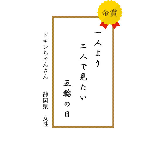 HOTEL DOMANI（ホテルドマーニ） – 茨城県・水戸市ラブホテル公式ホームページ