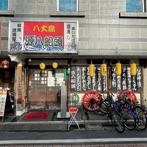 ニカタツBLOG: ラーメン二郎 小岩店