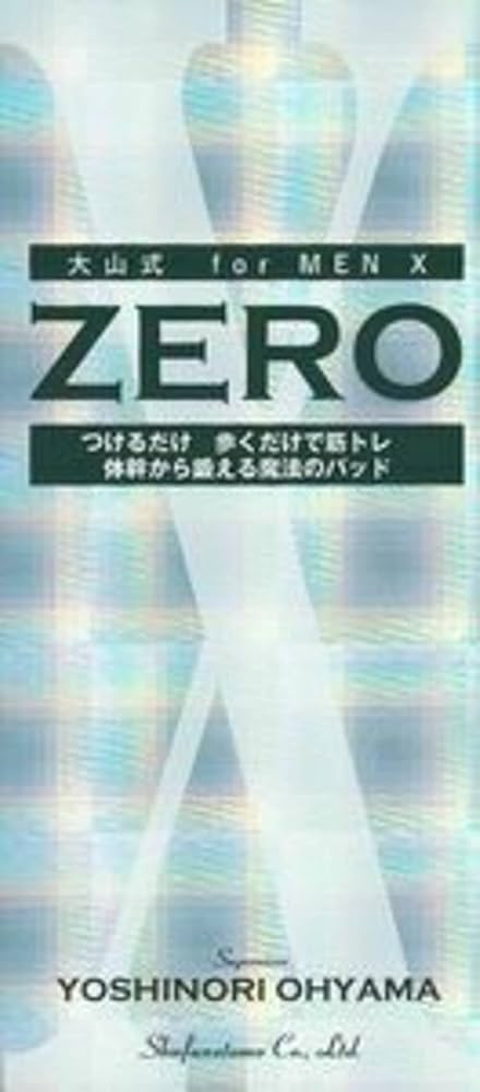 相関図＆キャスト｜木曜ドラマ『ドクターX ～外科医・大門未知子～』｜テレビ朝日