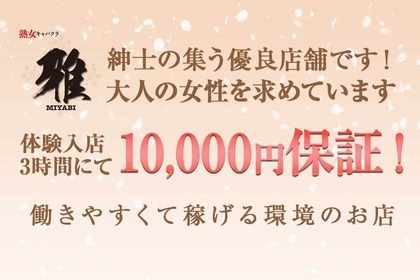 熟女はキスをガマンできないの本おすすめランキング一覧｜作品別の感想・レビュー - 読書メーター