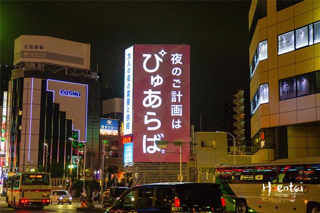 地下にあるお洒落な中華スタンドで泡泡ビールを楽しむ！